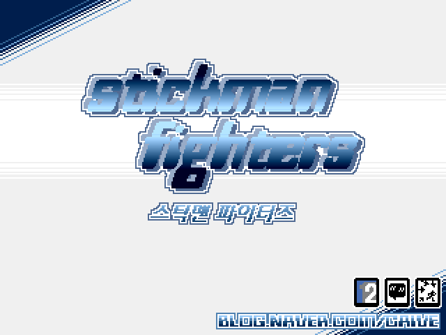 Stickman Fighters 01.png